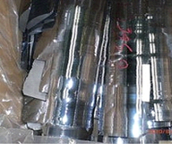 標題：單晶邊皮
瀏覽次數(shù)：9741
發(fā)表時間：2016-07-20