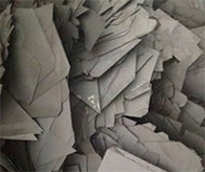 標(biāo)題：片狀料
瀏覽次數(shù)：9777
發(fā)表時(shí)間：2016-07-20