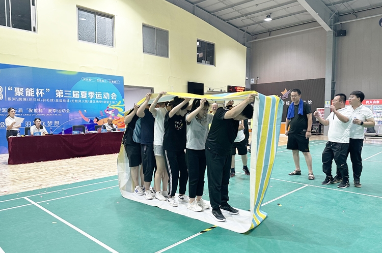 員工趣味運(yùn)動(dòng)會(huì)-無敵風(fēng)火輪