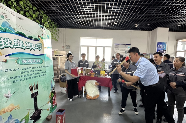 端午節(jié)活動(dòng)-投壺